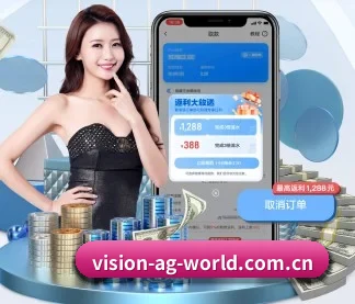 ag体育平台 APP
