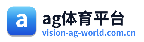 ag体育平台